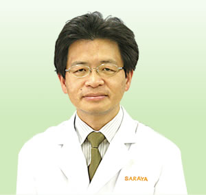 Dr. Yuji Murata: Director of SARAYA Natural Materials Laboratory