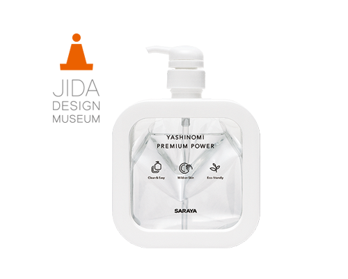 Yashinomi Premium Power has been selected for the “JIDA Design Museum Selection Vol.20”.