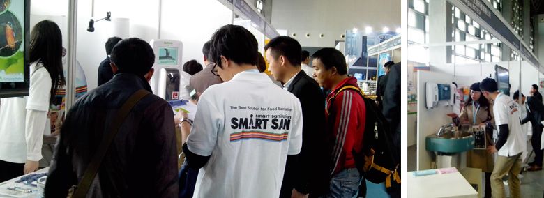 SARAYA Biotech participates in China Clean Expo.