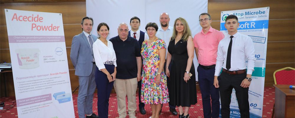 Titled "Infections associated with medical care. Modern approaches to prevention", the event hosted more than 80 experts from Uzbekistan.