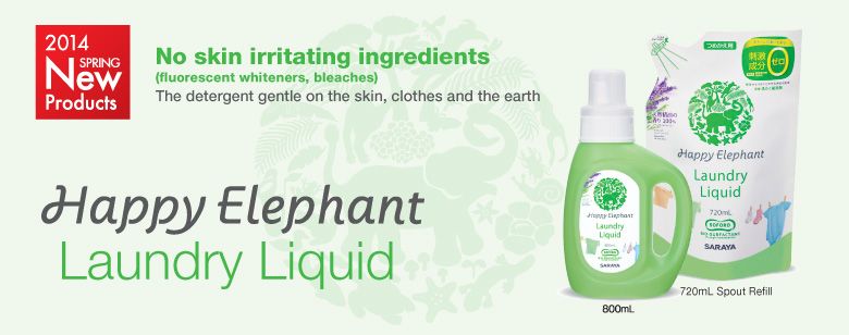 release of Happy Elephant Laundry Liquid.